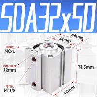 ราคา กระบอกลม กระบอกสูบ SDA 32 (13576832029)