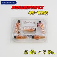 ราคา อะไหล่พลาสม่า Hypertherm Electrodes No 220842 Powermax 45A 105A (19114991270)