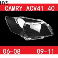 ราคา HYS Toyota Camry ACV40 2006 2008 ฝาครอบไฟหน้า ACV41ฝาครอบไฟฉายคาดศีรษะ (18409742834)