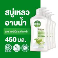 ราคา รับฟรีไซส์จริง Dettol เดทตอล เจลอาบน้ำ สบู่เหลวเดทตอล ออนเซ็น สูตรแอปเปิ้ล อโลเวร่า 450มล X4 Dettol Shower Gel Onzen Ringo Aloe Vera 450mlX4 (7158900440)