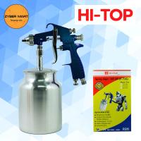 ราคา HI TOP HT 05 F 71S กาพ่นสี พ่นกาวได้ 1 5 1 8 2 0 มม สีเงิน กาล่าง กาพ่นกาว กาพ่นกาวยาง กาพ่นสีรถยนต์ Zybermart (20395740063)