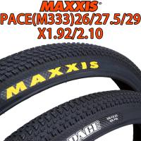 ราคา MAXXIS 26จักรยานยาง26 2 1 27 5 1 95 60TPI จักรยานเสือภูเขา MTB ยาง26 1 95 27 5 2 1 29 2 1 Pace เบ็ดตกปลาเรืองแสงยาง (9661344933)