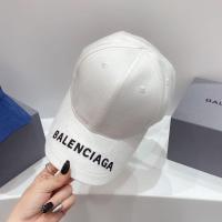 ราคา หลังจาก Balenciagaเย็บปักถักร้อย23ฉบับภาษาเกาหลีของ Ins สีเทาควันหมวกเบสบอลผู้ชายและผู้หญิงอินเทรนด์หมวกแก๊ปโผล่ดาวคู่ครีมกันแดดสบายๆ (18871506507)