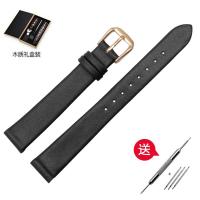 ราคา สายนาฬิกาหนังแท้เหมาะสำหรับ CK ELLE หน้าปัดเล็ก JULIUS ฟอสซิล CITIZEN สายรัดข้อมือหญิง6 8 10 12มม (10765685988)