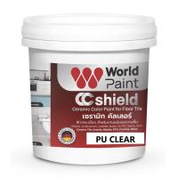 ราคา World Paint สี เซรามิกคัลเลอร์ ซีซี ชิลด์ สีทาเซรามิก ขนาด 0 85 ลิตร อีพ็อกซี่สูตรน้ำ กลิ่นบางเบา (21463259559)
