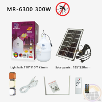 ราคา ชุดโซล่าเซลล์ ไฟไล่ยุง หลอดไฟไล่ยุง ประหยัดพลังงาน โคมไฟดักยุง ที่ดักยุง อุปกรณ์กำจัดยุง ไล่ยุง เครื่องดักยุง108W 200W 300W 500W 800W (21616057876)