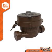 ราคา RAMBO มิเตอร์น้ำ 1 2 นิ้ว ZWF (21280540009)