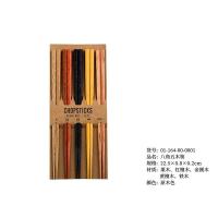 ราคา ตะเกียบไม้หลากสีดอกไม้อาหารซูชิตะเกียบไม้ธรรมชาติญี่ปุ่น2 5คู่แฮนด์เมดชุดภาชนะกำแพงตะวันออก (19717688333)