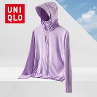 ราคา ส่งของ Uniqlo Airism เสื้อแจ็กเก็ต กันแดด มีฮู้ด ป้องกันผิวหนัง สําหรับผู้ชาย และผู้หญิง 2023 (19693073838)