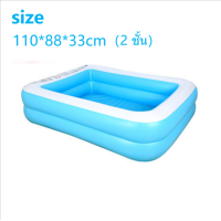 ราคา ส่งจากกรุงเทพ สระน้ำเป่าลม 2 เมตร 2ชั้น ขนาด 260cm x175cm x50cm ยาว 2 ม กว้าง1 5ม สูง50ซม (21473973448)