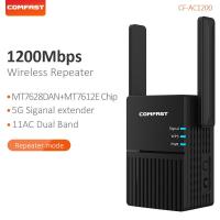 ราคา Comfast 5G เครื่องทวนสัญญาณ Wifi ไร้สาย 1200Mbps wifi repeater Dual Band 2 4 5Ghz พลังงานสูง CF AC1200 (21382343769)