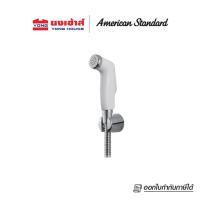 ราคา American Standard สายฉีดชำระ รุ่น CURVE สีขาว A 5604 WT สายชำระ หัวฉีดชำระ ชุดสายฉีดชำระ (16261202742)
