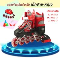 ราคา Skate shoes รองเท้าเกต Red มีชุดอุปกรณ์ป้องกันแถมให้ (21044118043)