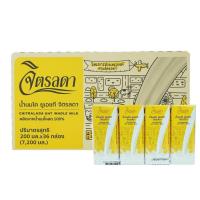 ราคา จิตรลดา นมยูเอชที รสจืด 200 มล 1 ลัง 36 กล่อง ผลิตจากน้ำนมโคสดแท้ 100 นม uht นมจิตรลดา หมดอายุ ด 11 2567 (21707160897)