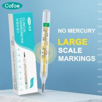 ราคา Cofoe เครื่องวัดอุณหภูมิแก้วปรอทสำหรับเด็กผู้ใหญ่เครื่องวัดอุณหภูมิรักแร้วัดอุณหภูมิทางคลินิกในช่องปากตาช่างขนาดใหญ่ (19214069986)