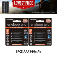 ราคา Pack 4 ก้อน Eneloop Pro AAA 950 mah AA 2550mAh Original Rechargable Battery ถ่านชาร์จ (21345789267)