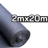 ราคา COD ตาข่ายกรองแสง สแลนกรองแสง ผ้ากรองแสง แสลนบังแดด 70 2x10m 2X20m ผ้าสแลนกันแดด ผ้ากรองแสง สแลน แสลนบังแดด แลนกรองแสง สแลนบังแดด สแลนพรางแสง สแลน ผ้าสแลนกันแดด เรือนกระจกหลังคากันสาด สแลน ผ้าสวนกลาง 