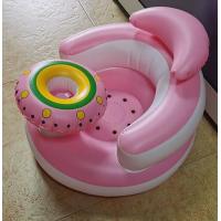 ราคา เบาะหัดนั่งเด็ก โซฟาหัดนั่ง เบาะหัดนั่งเป่าลม เก้าอี้หัดนั่งเป่าลม หัดนั่งเป่าลม แบบเป่าลมและมีปั้มในตัว (21673737966)