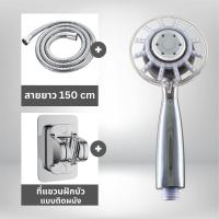 ราคา ฝักบัวอาบน้ำ ฝักบัวมีไฟLED ไม่ต้องใส่ถ่านใช้แรงดันน้ำ วัสดุคุณภาพดี แข็งแรง ทนทาน อายุการใช้งานยาวนาน (21475515921)