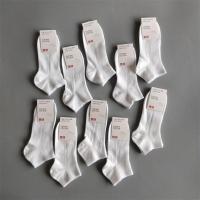 ราคา UNIQLO UNIQLO 10คู่ของแท้ถุงเท้าฤดูร้อนสำหรับผู้ชายและผู้หญิงถุงเท้าเรือหลอดแบบบางผ้าฝ้ายดูดซับเคลื่อนไหวแบบเข็มคู่2023นำเข้า (20153399640)