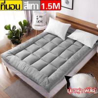 ราคา หนา10CM ที่นอน ที่นอน3 5 ฟุต ที่นอน 6 ฟุต ที่นอนยางพารา ที่นอน 3 5 ฟุต ที่นอน3ฟุต ที่นอนยางพารา 3 5 ที่นอนยางพาราแท้ ที่นอนพับได้ ที่นอน 5 ฟุต (20933821578)