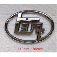 ราคา โลโก้ โตโยต้า ลายเก่า วินเทจ สไตล์ญี่ปุ่น แต่ง มีไซส์ 13 14 15 16 cm トヨタ toyota logo emblem for commuter hiace yaris fortuner hilux vigo (8579177630)