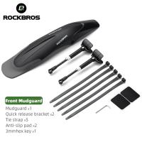 ราคา ROCKBROS บังโคลนกันชนจักรยานทนทานสำหรับจักรยานเสือภูเขา26 29นิ้วรุ่นอลูมิเนียมโลหะผสมที่แหลมคมยางกันโคลน (19826426837)