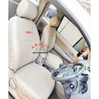 ราคา ชุดหุ้มเบาะtoyota vigo หุ้มเบาะวีโก้ ชุดหุ้มเบาะรถยนต์ Toyota Vigo หุ้มเบาะรถ หุ้มเบาะ แบบสวมทับ รุ่นวีโก้ทุกรุ่น สีครีม สินค้าพร้อมจัดส่ง จำนวน 1 คู่ (16282421537)