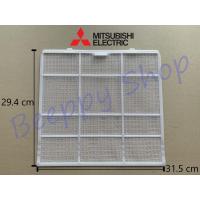 ราคา ฟิลเตอร์กรองฝุ่นแอร์ Mitsubishi มิสซูบิชิ รุ่น SKR C10 SRK C13 SRK10 SRK13 แผ่นกรองฝุ่น ของแท้ (6530318302)