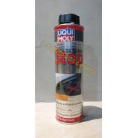 ราคา หัวเชื้อลดการกินน้ำมันเครื่องและลดควันขาว LIQUI MOLY OIL SMOKE STOP 300 ml (9838313915)