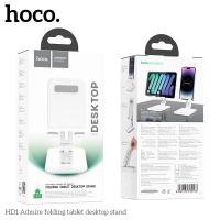 ราคา HOCO HD1 แท่นวางแท็บเล็ต พับเก็บได้ ปรับความสูงได้ สำหรับจอ 4 7 10 5 นิ้ว รับน้ำหนักได้เยอะ แข็งแรง แท่นวางมือถือ ขาตั้ง hc6 (19417119828)