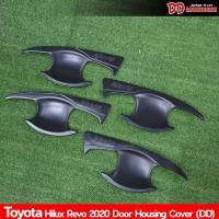 ราคา เบ้ามือเปิด หลุมมือเปิด เบ้ามือดึง Revo rocco 2015 2017 2019 2020 2022 สีดำ 4 ประตู 4ชิ้น (3193526574)