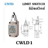 ราคา ลิมิตสวิทซ์ CNTD CWLD1 LIMIT SWITCH ลิมิตสวิตซ์ (483222953)