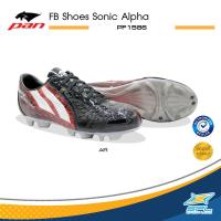 ราคา PAN Collection แพน รองเท้าฟุตบอล รองเท้ากีฬา PAN FB Shoes Sonic Alpha PF1586 มี 5 สี 650 (17249743591)