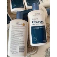 ราคา ครีมใส่ผมดำเรียโตเรีย Restoria เรสโตเรีย แฮร์ครีม 250 มล (17241156372)