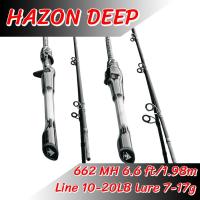 ราคา HAZON DEEP คันเบ็ด เบท 6ฟุต เวท 10 20 เวทเหยื่อ 7 17 กรัม และเวท 8 17 เวทเหยื่อ 5 15 กรัม 2SEC (21604102976)