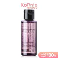 ราคา Shu Uemura Skin Purifier Blanc Chroma Lightening Polishing Cleansing Oil 50ml ชู อูเอมูระ คลีนซิ่งออยล์ (4216638030)