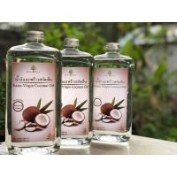 ราคา น้ำมันมะพร้าวสกัดเย็นแท้100 ขนาด 1000 ML กลิ่นหอม ไร้กลิ่นเหม็น (7574791676)