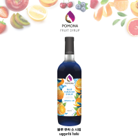 ราคา Pomona Blue Curacao Syrup ไซรัป บลูคูราโซ่ 1000 ml ไซรัปพรีเมียม ผลิตจากประเทศเกาหลี (3005678056)