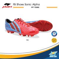 ราคา PAN Collection แพน รองเท้าฟุตบอล รองเท้ากีฬา PAN FB Shoes Sonic Alpha PF1586 มี 5 สี 650 (17249743593)