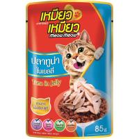 ราคา ยกลัง Meow Meow อาหารแมวเหมียวเหมียว 85g ลัง 48 ซอง คละได้ 4 รสโดยร้าน (21337613733)