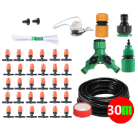 ราคา 30M ชุดพ่นหมอก DIY อุปกรณ์ครบชุด ชุดรดน้ำต้นไม้อัตโนมัติ รดน้ำต้นไม้พ่นหมอกหังคา ชุดพ่นรดน้ำสายยาว30เมตร30หัว (21629509662)
