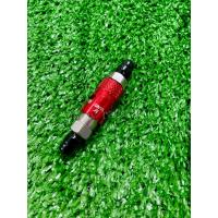 ราคา วาล์วปลดต่อสายเบรคมอเตอร์ไซค์ สีดำ สีแดง สีน้ำเงิน วาล์วปลดงานมิเนียม บรรจุ 1 รายการ (21570657086)