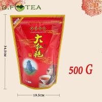 ราคา ชา ชามะลิ ชาจีน ยอดชามะลิ 茉莉花茶毛尖 ชาเขียวมะลิ ใบชามะลิ เกรAAA ชา (9841964269)