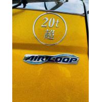 ราคา ステッカー AIR LOOP ส่งฟรี สินค้าใหม่ AIR LOOP Hino Ranger AIR LOOP รถบรรทุก HINO ฮีโน่ แท้ญี่ปุ่น (21517735336)