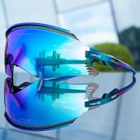 ราคา 2023 Kapvoe sports sunglasses uv400 road bike mountain bike riding glasses goggles (19341090504)