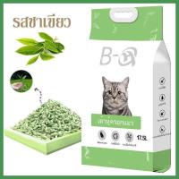 ราคา SKISOPGO 4 5L 8L 17 5L Cat Litter ทรายแมวเต้าหู้ ทรายแมวผสม ลดกลิ่นได้ดี มีเม็ดดับกลิ่นในตัว (20515511265)