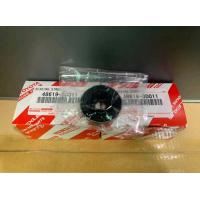 ราคา ลูกปืนเบ้าโช๊ค ได้2ตัว TOYOTA VIOS ปี2007 2012 YARIS 1 5 ปี2007 2013 แท้ (16811632255)