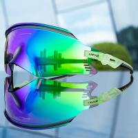 ราคา 2023 Kapvoe sports sunglasses uv400 road bike mountain bike riding glasses goggles (19341090499)