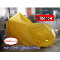ราคา ผ้าคลุมรถมอเตอร์ไซค์ ผ้า Hisoron Size M (2262316030)